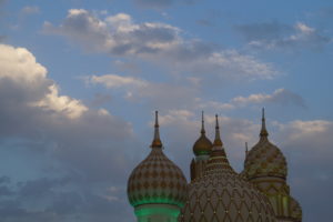 Global Village Dubai